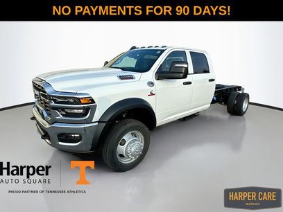 New 2025 RAM 5500 Tradesman