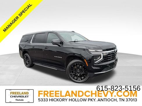 Used 2025 Chevrolet Suburban LS AWD/4WD image 1