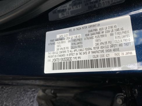 Certified 2022 MAZDA CX-5 Signature image 31