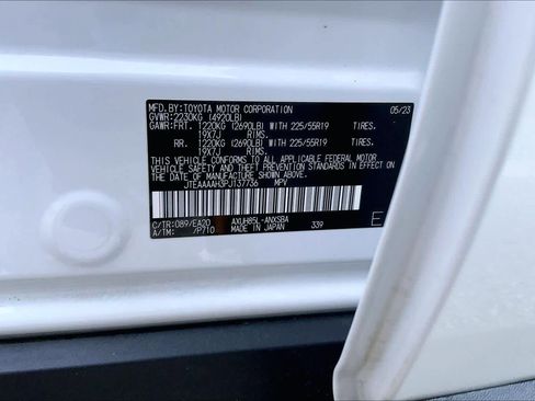 Used 2023 Toyota Venza Limited image 31