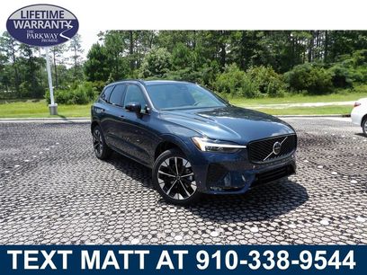 New 2026 Volvo XC60 B5 Plus w/ Protection Package Premier