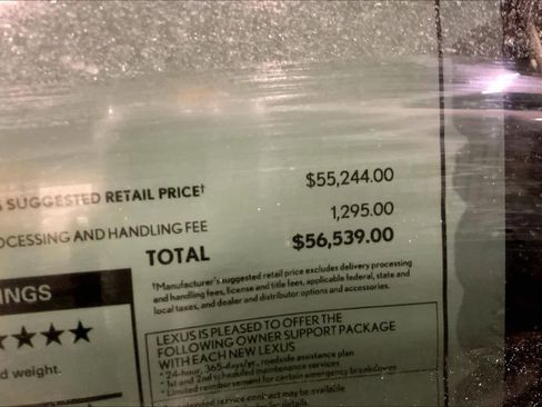 New 2026 Lexus RZ 450e Premium image 21