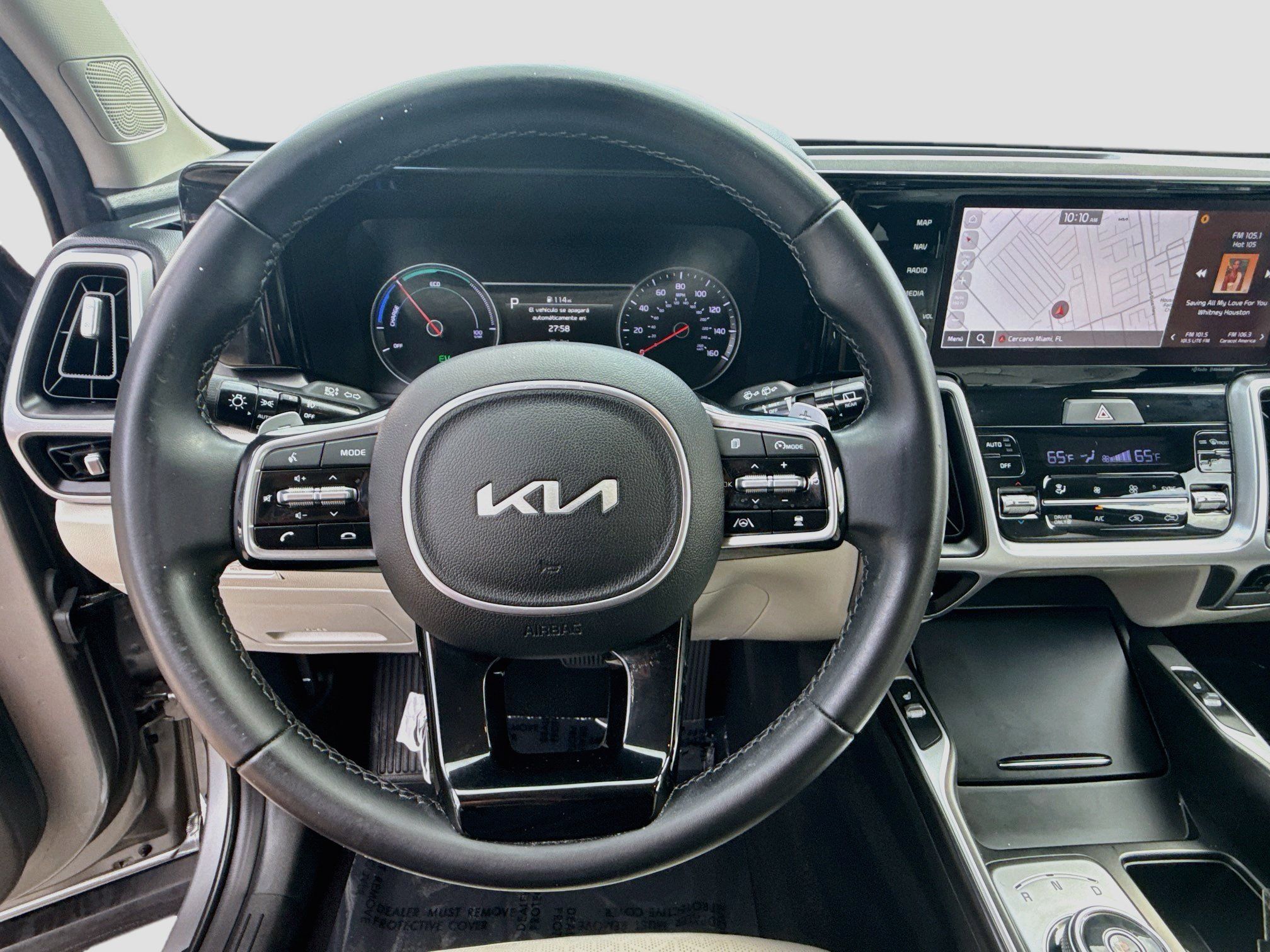 Used 2023 Kia Sorento EX FWD image 8