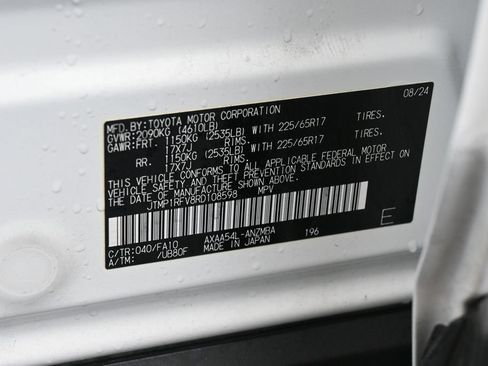 Used 2024 Toyota RAV4 XLE AWD/4WD image 16