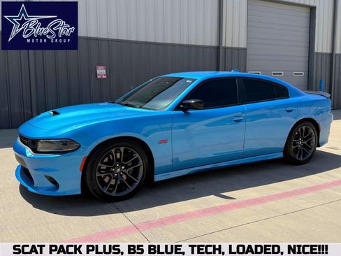 Used 2023 Dodge Charger Scat Pack w/ Plus Group RWD image 1