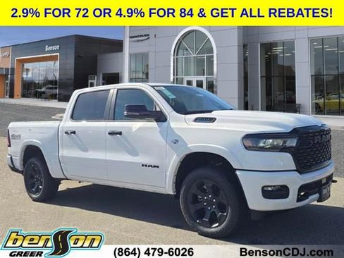 New 2026 RAM 1500 Big Horn image 1