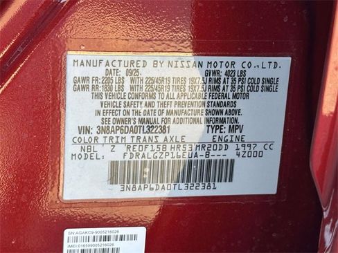 New 2026 Nissan Kicks SR image 25