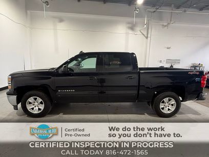 Used 2015 Chevrolet Silverado 1500 LT