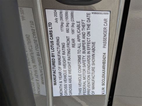 Used 2024 Lotus Emira First Edition image 36