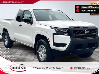 New 2026 Nissan Frontier S w/ Tow Package
