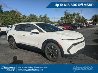 New 2026 Chevrolet Equinox EV LT