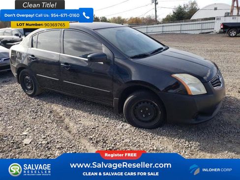 Used 2011 Nissan Sentra 2.0 image 5