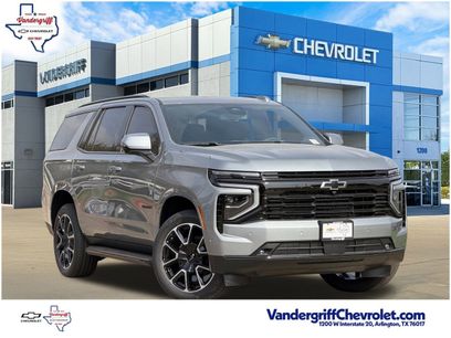 New 2026 Chevrolet Tahoe RST w/ Comfort Package