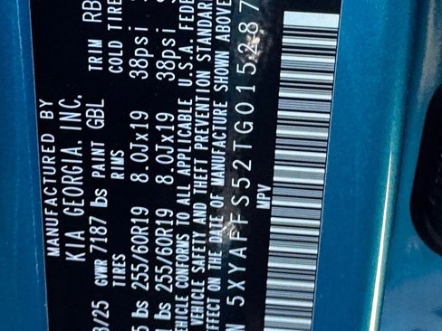 New 2026 Kia EV9 Wind image 21