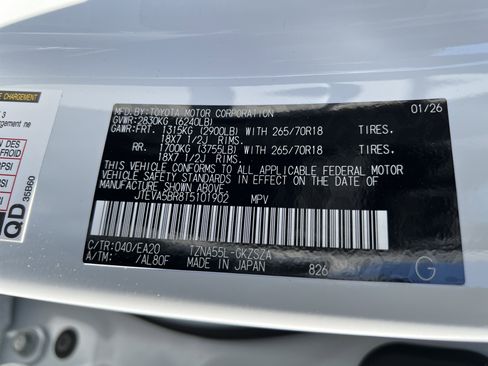 New 2026 Toyota 4Runner TRD Off-Road Premium image 11