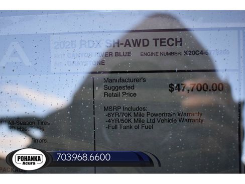 New 2026 Acura RDX Technology Package image 41