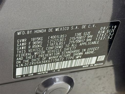 Used 2019 Honda HR-V LX image 28