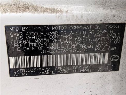 Used 2023 Lexus IS 350 F Sport w/ Navigation Package RWD image 17
