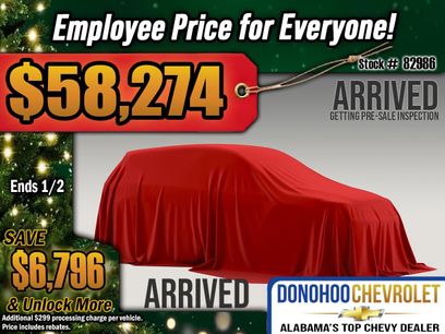 New 2026 Chevrolet Silverado 2500 W/T