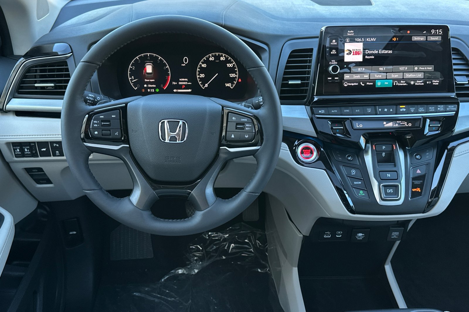 New 2027 Honda Odyssey Touring image 15