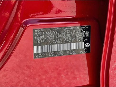 New 2026 Lexus IS 350 F Sport w/ Technology Package RWD image 41
