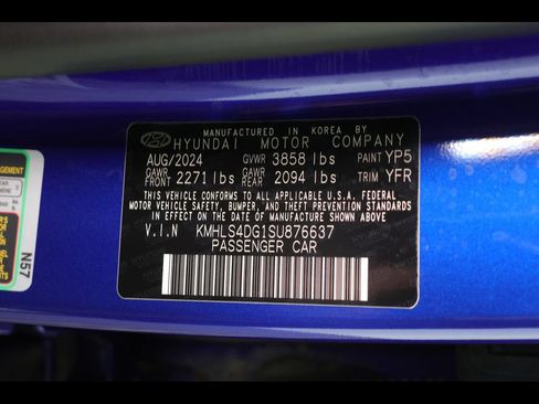 Used 2025 Hyundai Elantra SEL w/ Cargo Package FWD image 31