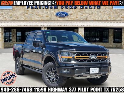 New 2026 Ford F150 Tremor w/ Equipment Group 402B