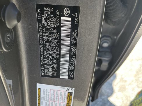 Used 2007 Toyota Camry LE image 7