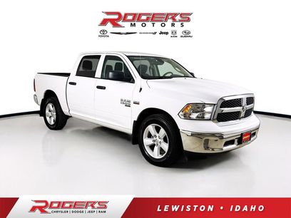 Used 2024 RAM 1500 Tradesman w/ Tradesman SXT Package