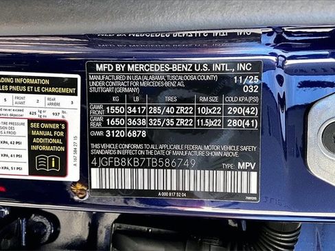 New 2026 Mercedes-Benz GLE 63 AMG S image 16