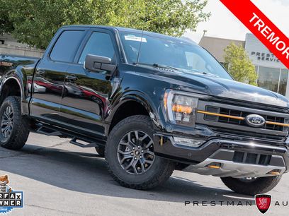 Used 2023 Ford F150 Tremor w/ Trailer Tow Package
