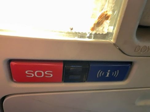 Used 2017 Subaru Outback 2.5i Premium image 40