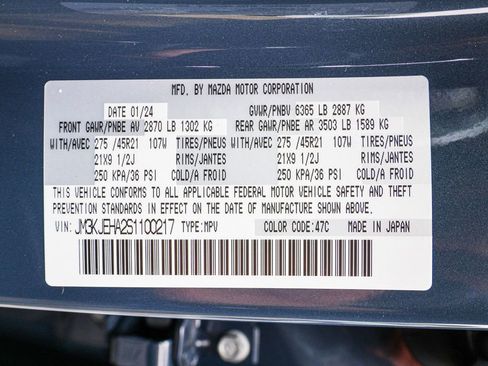 Used 2025 MAZDA CX-70 Plug-In Hybrid w/ Premium Plus image 42