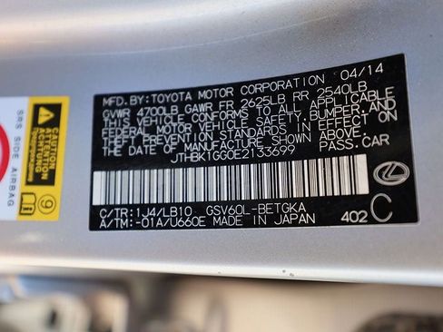 Used 2014 Lexus ES 350 image 37