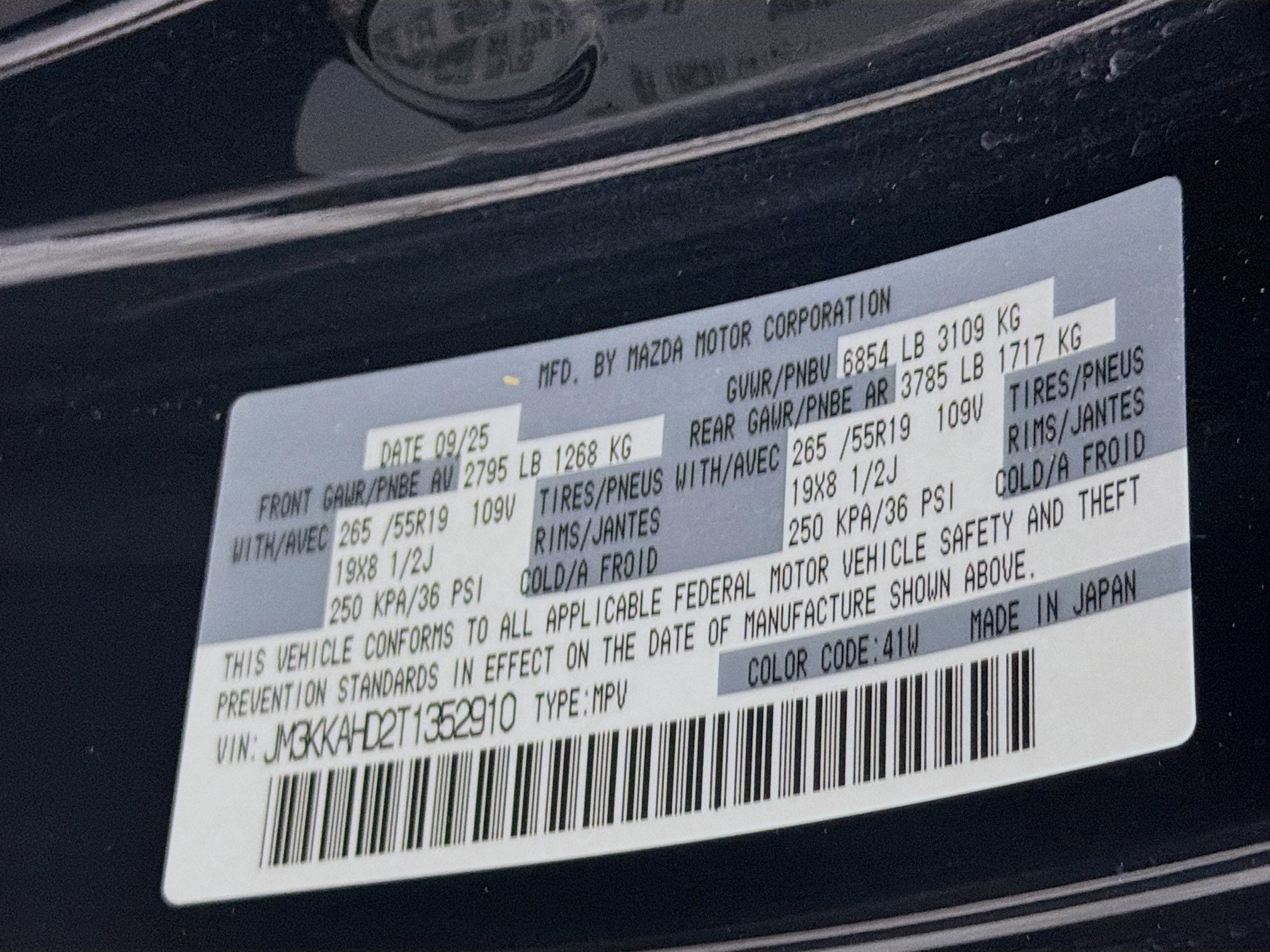 Used 2026 MAZDA CX-90 3.3 Turbo w/ Select Package AWD/4WD image 12