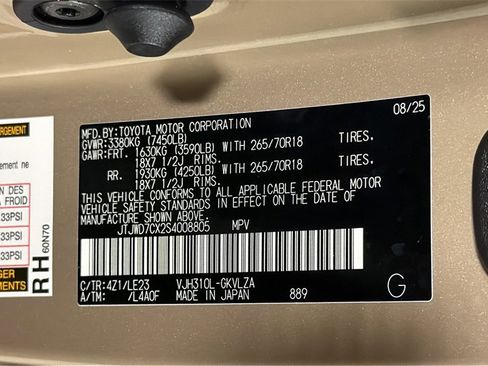 Certified 2025 Lexus LX 700h Overtrail image 37