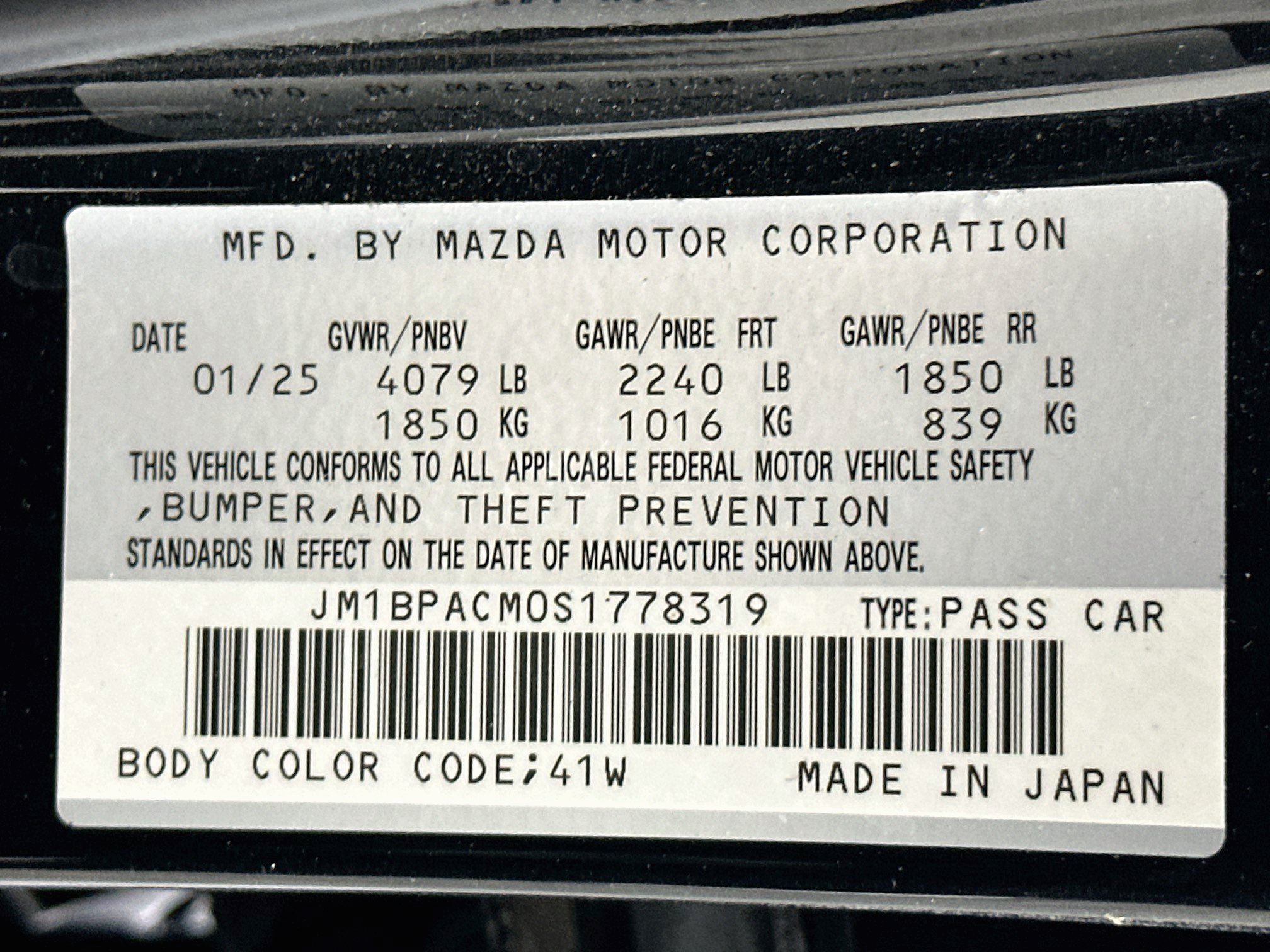 Used 2025 MAZDA MAZDA3 s FWD image 12