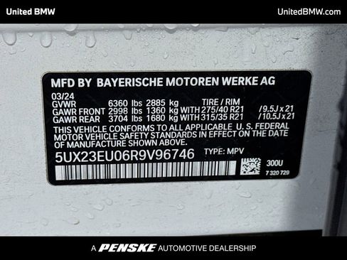 Used 2024 BMW X5 xDrive40i w/ M Sport Package image 15
