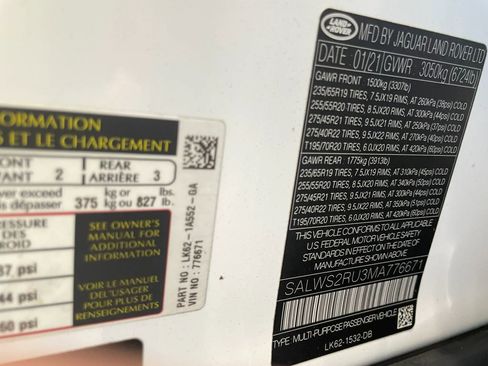 Used 2021 Land Rover Range Rover Sport HST image 30