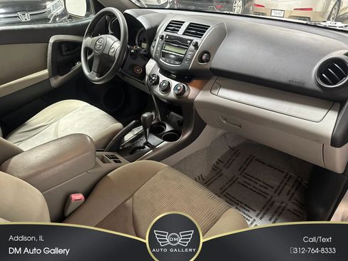 Used 2011 Toyota RAV4 4WD w/ Base L4 Extra Value Pkg image 26