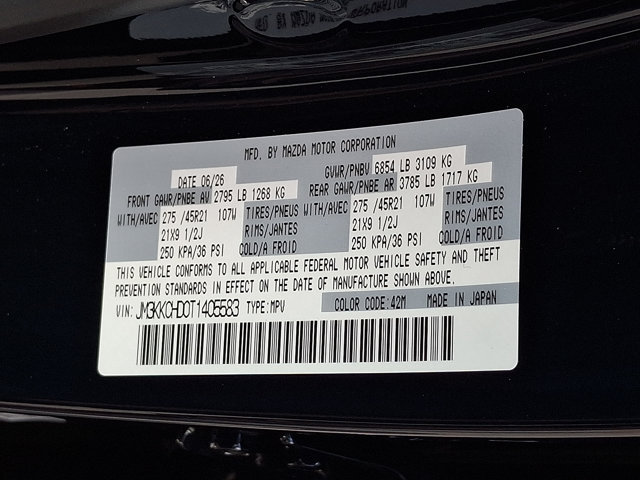 New 2026 MAZDA CX-90 3.3 Turbo w/ Premium Sport Pkg AWD/4WD image 18