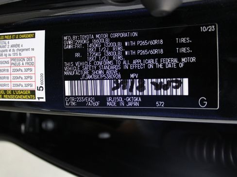 Used 2023 Lexus GX 460 Premium image 44