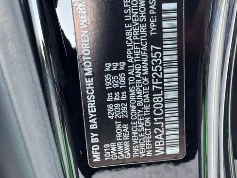 Used 2020 BMW 230i Coupe w/ Convenience Package RWD image 41