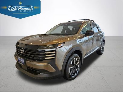 New 2026 Nissan Kicks SV w/ Cold Weather Package