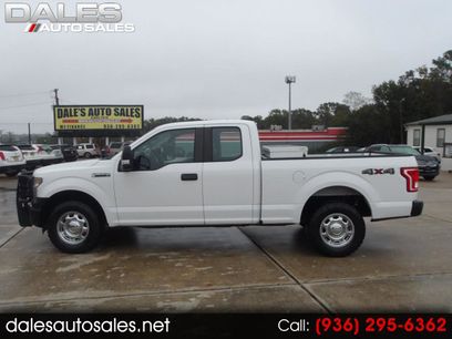 Used 2015 Ford F150 XL w/ XL Power Equipment Group