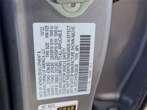 Used 2023 Acura RDX w/ Technology Package image 27