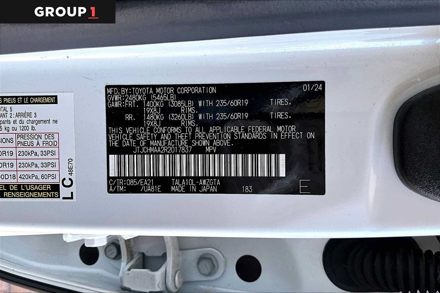 Certified 2024 Lexus RX 350 Premium w/ Accessory Package (Z1) FWD image 33