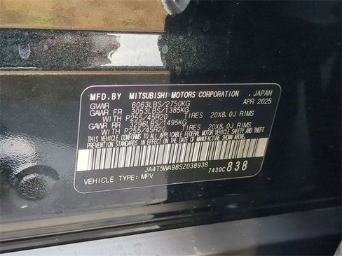 New 2025 Mitsubishi Outlander SEL Black Edition image 39