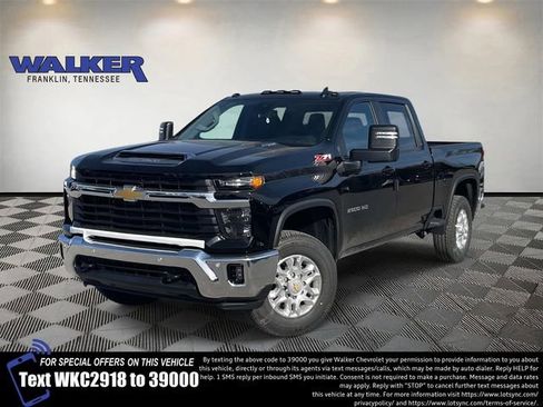 New 2026 Chevrolet Silverado 2500 LT w/ All Star Edition image 1