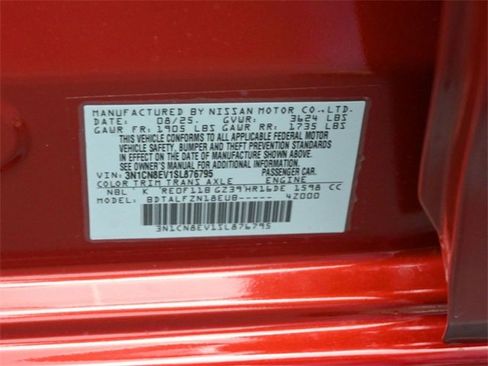 New 2025 Nissan Versa SV w/ Trunk Package image 20